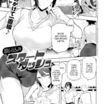 Omoikomi Start Dash by "Okyou" - #130492 - Read hentai Manga online for free at Cartoon Porn