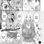 Onee-chan to Boku by "Hogeramu" - #131081 - Read hentai Manga online for free at Cartoon Porn