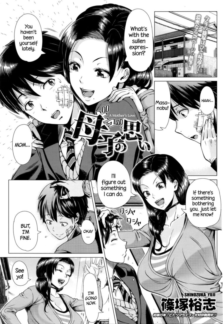 Oyako no Omoi by "Shinozuka Yuuji" - #131937 - Read hentai Manga online for free at Cartoon Porn