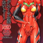 Plugsuit Josou ja Nai to...! RED by "Aozame Takao" - #130638 - Read hentai Doujinshi online for free at Cartoon Porn