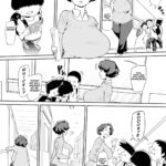 Saimin Busoku 1 by "Owasobi" - #130975 - Read hentai Doujinshi online for free at Cartoon Porn