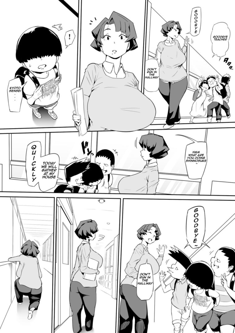 Saimin Busoku 1 by "Owasobi" - #130975 - Read hentai Doujinshi online for free at Cartoon Porn