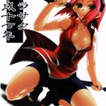 Sakurasaku Heisei Juunana Nen - Colorized by "Hiyo Hiyo" - #130753 - Read hentai Doujinshi online for free at Cartoon Porn
