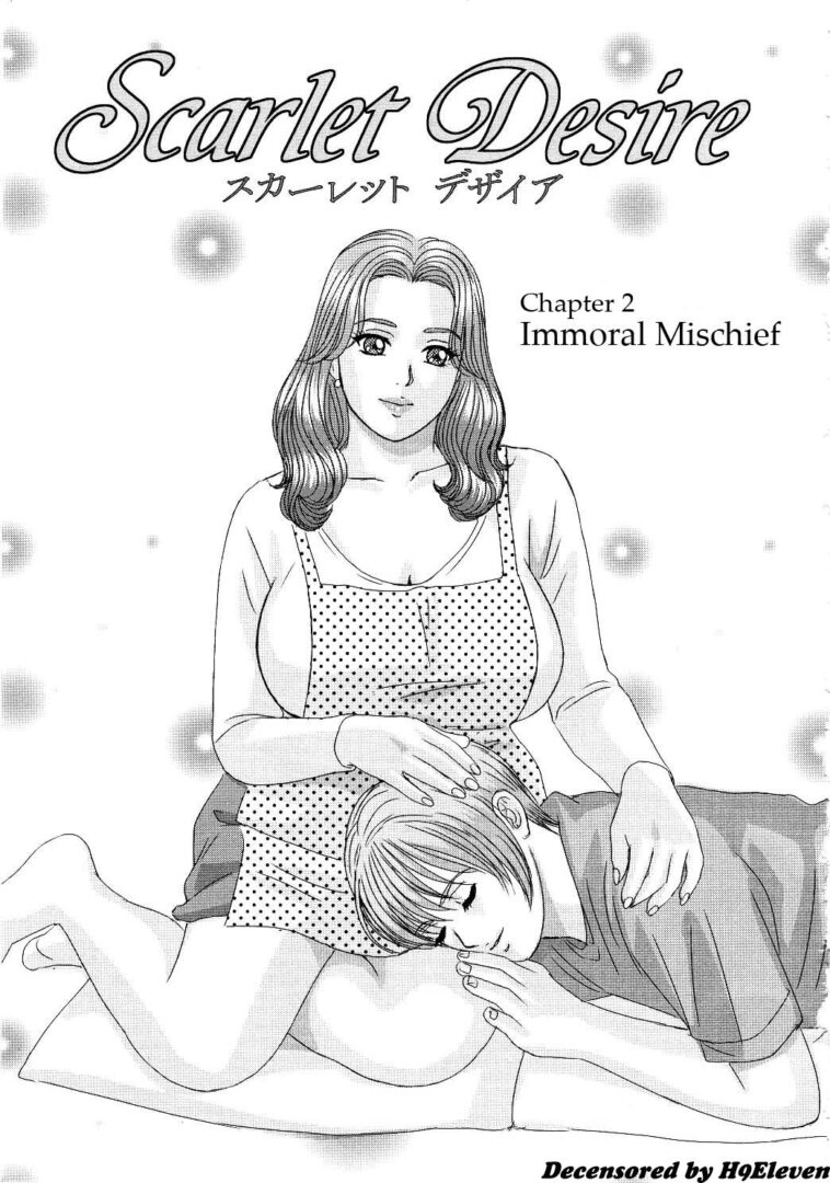 Scarlet Desire Ch. 2 - Decensored by "Nishimaki Tohru" - #132825 - Read hentai Manga online for free at Cartoon Porn