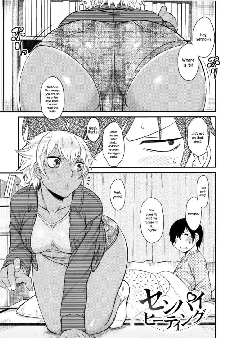 Senpai Heating by "Dr.P" - #133160 - Read hentai Manga online for free at Cartoon Porn