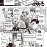 Sensee Matching by "Doji Ro" - #129548 - Read hentai Manga online for free at Cartoon Porn