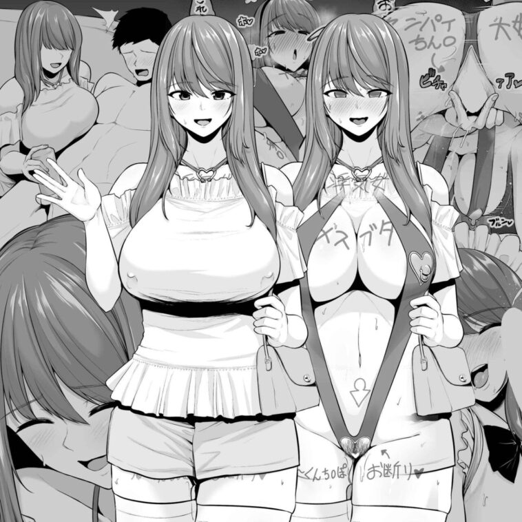 Zoku Zoku Toshiue Cheerleader no Kanojo o Senpai no Dekachin ni Netorareru by "Sevengar" - #131655 - Read hentai Doujinshi online for free at Cartoon Porn
