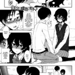 Shippai wa Seikou no Moto? by "Kumada" - #129684 - Read hentai Manga online for free at Cartoon Porn