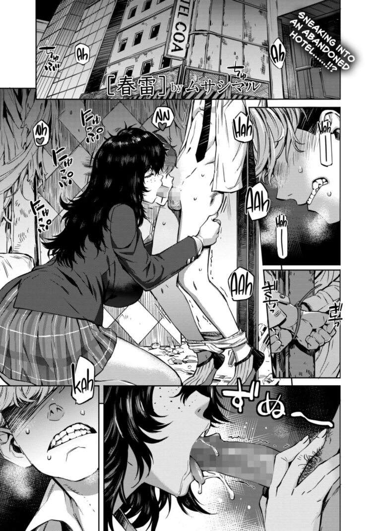 Shunrai Zenpen by "Musashimaru" - #131959 - Read hentai Manga online for free at Cartoon Porn