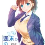 Shuumatsu no Tawawa by "Nanase Meruchi" - #131217 - Read hentai Doujinshi online for free at Cartoon Porn