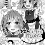 SmaPho Bakibaki Wabi Maid by "Akasa Tanu" - #131186 - Read hentai Manga online for free at Cartoon Porn