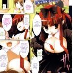 Succubus Serato by "Kurikara" - #131043 - Read hentai Manga online for free at Cartoon Porn
