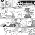 Tae-chan to Jimiko-san Ch. 29 by "Kurogane Kenn" - #130524 - Read hentai Manga online for free at Cartoon Porn