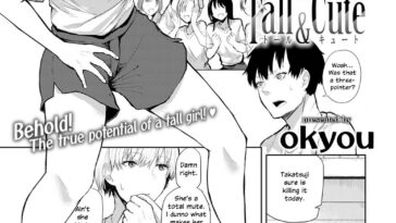 Tall & Cute by "Okyou" - #130496 - Read hentai Manga online for free at Cartoon Porn