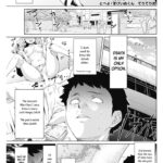 Tobeyo! Makeinu-kun by "Teri Terio" - #130393 - Read hentai Manga online for free at Cartoon Porn