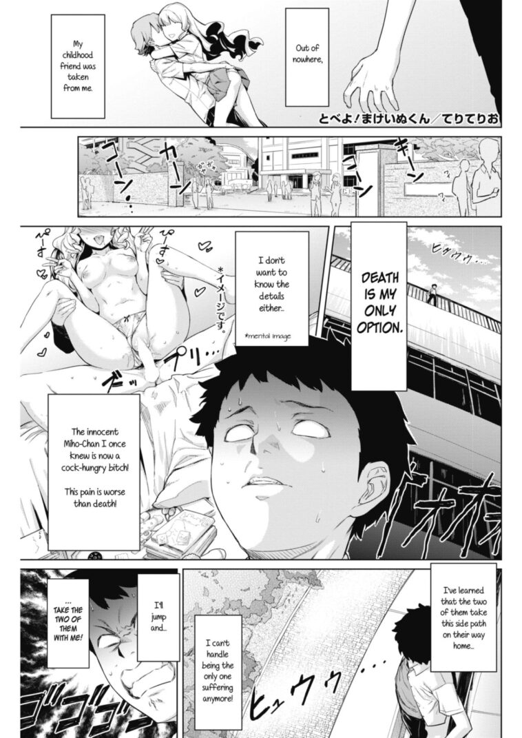 Tobeyo! Makeinu-kun by "Teri Terio" - #130393 - Read hentai Manga online for free at Cartoon Porn