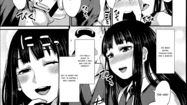 Tsukiko-chan wa Shinpaishou by "Shinooka Homare" - #131233 - Read hentai Manga online for free at Cartoon Porn
