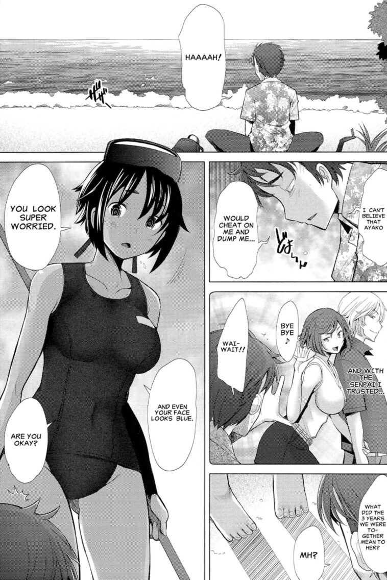 Umibe Monogatari by "Sakai Hamachi" - #131635 - Read hentai Manga online for free at Cartoon Porn