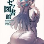 Waisetsu Toshokan by "Miya9" - #131498 - Read hentai Doujinshi online for free at Cartoon Porn