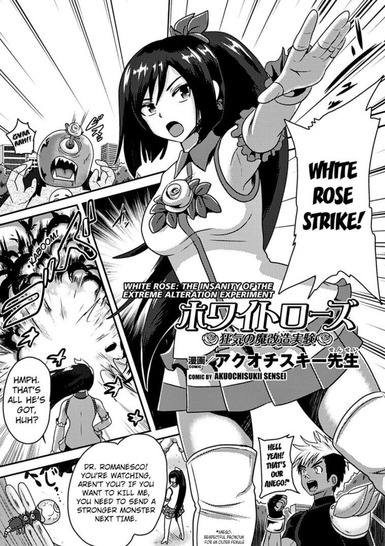 White Rose Kyouki no Ma Kaizou Jikken by "Akuochisukii Sensei" - #131377 - Read hentai Manga online for free at Cartoon Porn