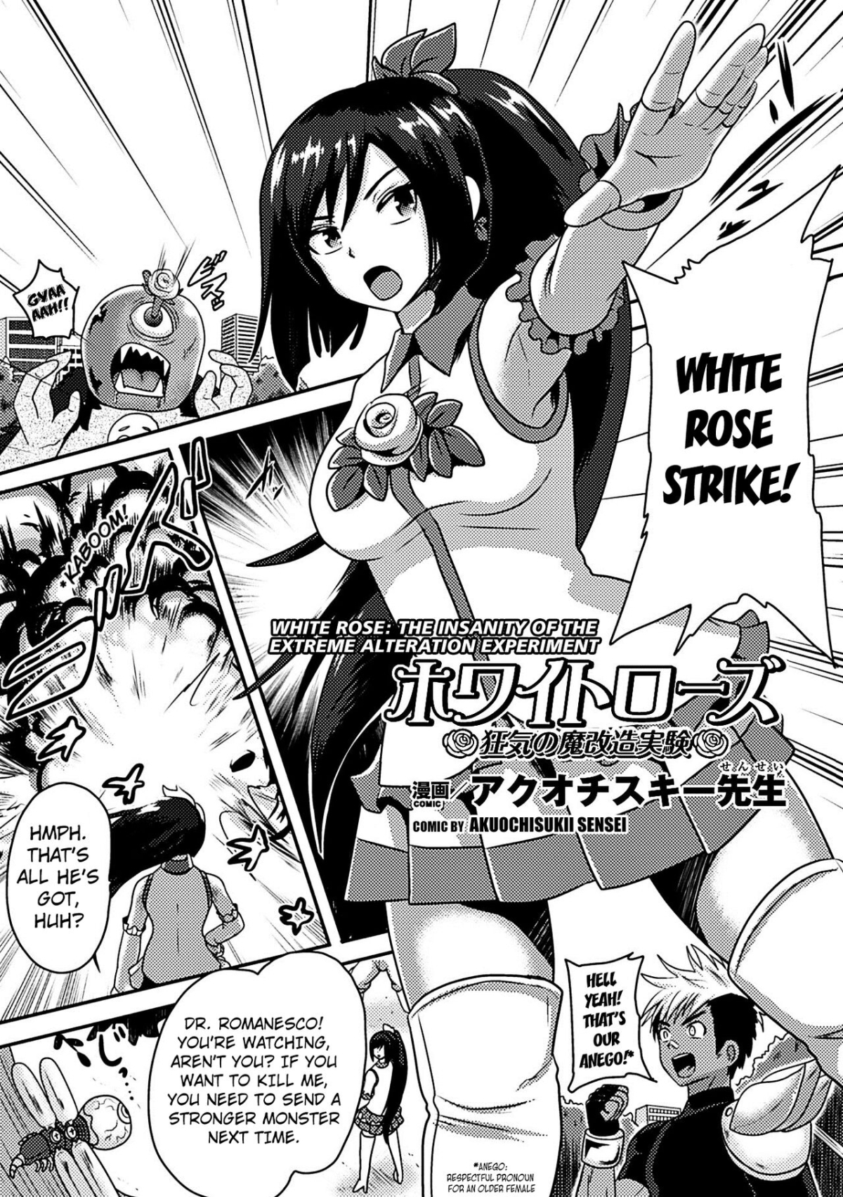 White Rose Kyouki no Ma Kaizou Jikken by "Akuochisukii Sensei" - #131377 - Read hentai Manga online for free at Cartoon Porn