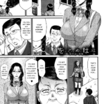 Wotome Haha Ch. 4 by "Toguchi Masaya" - #129313 - Read hentai Manga online for free at Cartoon Porn