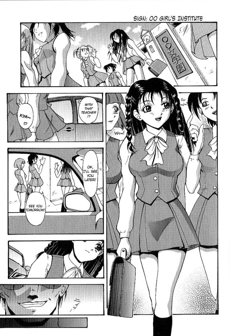 Yami no Juuen Ch. 2 by "Takeki Michiaki" - #131357 - Read hentai Manga online for free at Cartoon Porn