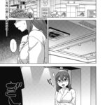 Yatto Watashi no Pharaoh! Kouhen by "Kurogane Kenn and Takatsu" - #130079 - Read hentai Manga online for free at Cartoon Porn