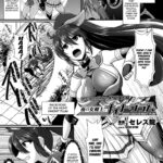 Yoru no Onna Kenshi Night Plum by "Seres Ryu" - #131385 - Read hentai Manga online for free at Cartoon Porn