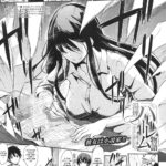 Yukemuri Harem Monogatari Ch. 2 by "Tachibana Omina" - #128836 - Read hentai Manga online for free at Cartoon Porn
