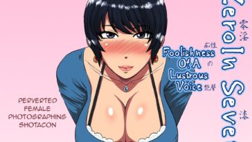 Zeroin 7 - Voice Slut by "Ml" - #132609 - Read hentai Artist CG online for free at Cartoon Porn