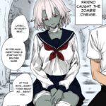 Zombie-kei Osananajimi-chan ni Sei no Jikkan o Oshierarechau Manga by "Yakitomato" - #131241 - Read hentai Doujinshi online for free at Cartoon Porn