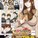 Onee-chan no Dokusho Jijou by "Type.90" - #133329 - Read hentai Manga online for free at Cartoon Porn