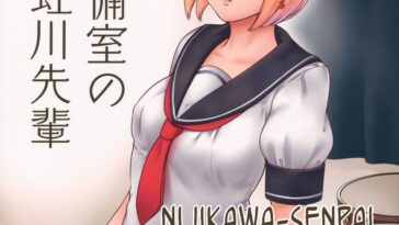 Ongaku Junbishitsu no Nijikawa Senpai by "Toritora" - #133347 - Read hentai Doujinshi online for free at Cartoon Porn