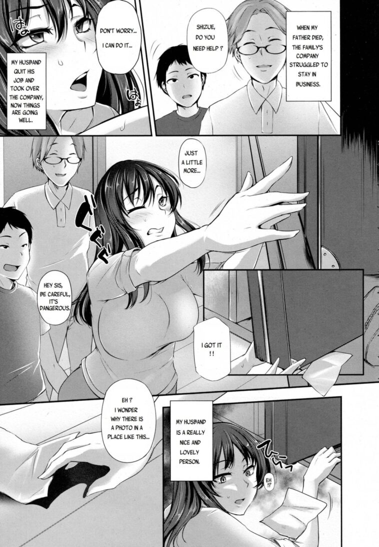 Anata no Tame ni Netoraremasu. by "Yukiguni Omaru" - #134851 - Read hentai Manga online for free at Cartoon Porn