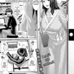 AV Mama by "Gonza" - #135798 - Read hentai Manga online for free at Cartoon Porn