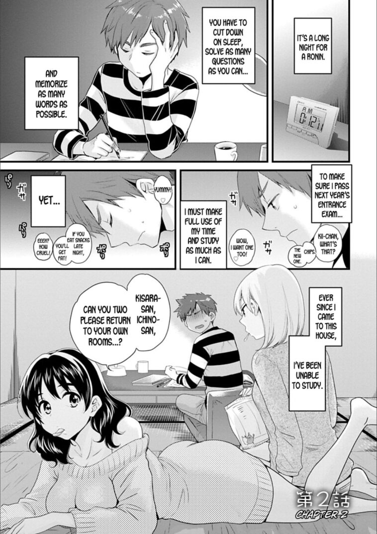 Ayatsure! Sisters Ch. 2 by "Pon Takahanada" - #134644 - Read hentai Manga online for free at Cartoon Porn