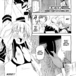 Banchou no Ohanashi by "Akaume" - #136069 - Read hentai Manga online for free at Cartoon Porn