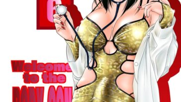 BEHAVIOUR+16 ~BODY-CON CLINIC!~ by "The Amanoja9" - #135614 - Read hentai Doujinshi online for free at Cartoon Porn