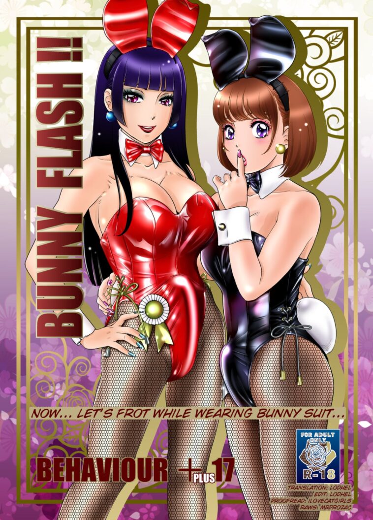 BEHAVIOUR+17 ~BUNNY FLASH!!~ by "The Amanoja9" - #135616 - Read hentai Doujinshi online for free at Cartoon Porn