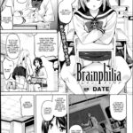 Brainphilia by "Date" - #133589 - Read hentai Manga online for free at Cartoon Porn