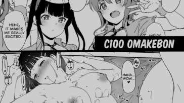 C100 Omakebon by "Alp" - #134516 - Read hentai Doujinshi online for free at Cartoon Porn