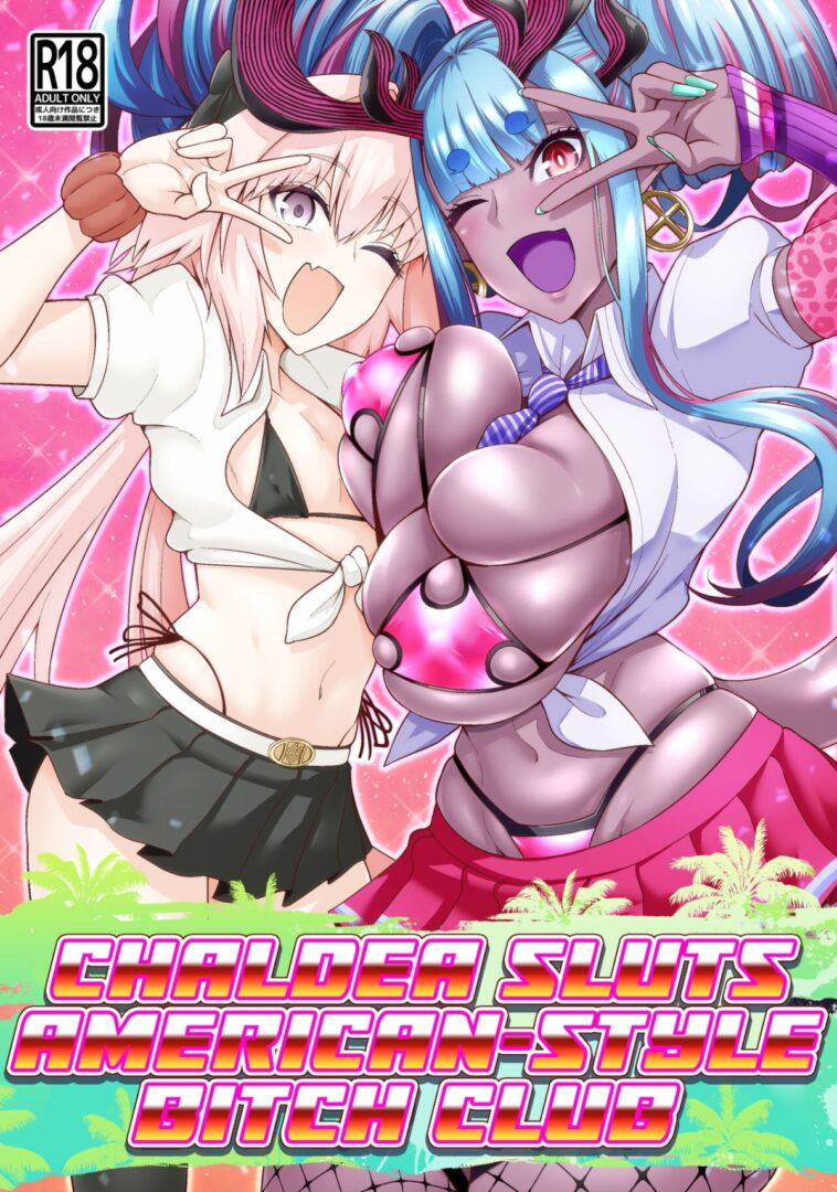 Chaldea Yariman AmeSch Bitch-bu by "Ankoman" - #134682 - Read hentai Doujinshi online for free at Cartoon Porn