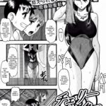 Cherry Eater - Decensored by "Mokkouyou Bond" - #134380 - Read hentai Manga online for free at Cartoon Porn