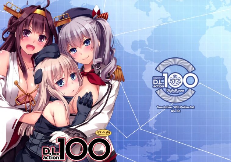 D.L. action 100 by "Nakajima Yuka" - #135039 - Read hentai Doujinshi online for free at Cartoon Porn