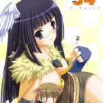 D.L. action 34 by "Nakajima Yuka" - #134939 - Read hentai Doujinshi online for free at Cartoon Porn