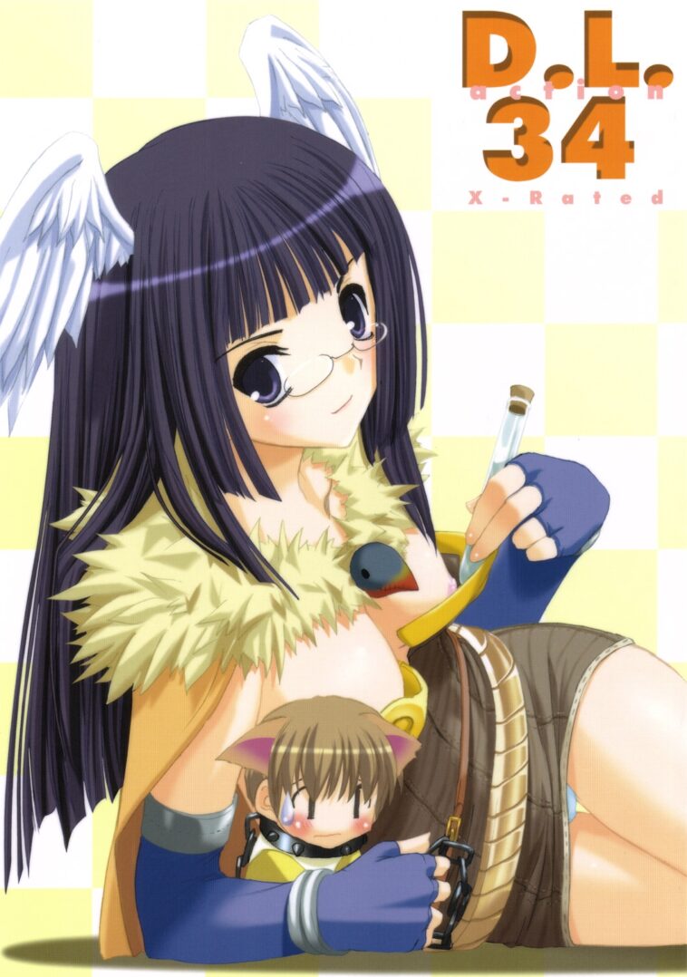 D.L. action 34 by "Nakajima Yuka" - #134939 - Read hentai Doujinshi online for free at Cartoon Porn