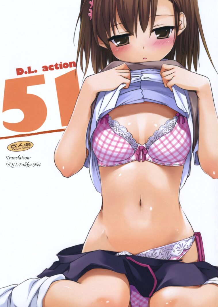 D.L. action 51 by "Nakajima Yuka" - #134954 - Read hentai Doujinshi online for free at Cartoon Porn