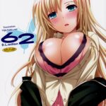 D.L. action 62 by "Nakajima Yuka" - #134979 - Read hentai Doujinshi online for free at Cartoon Porn