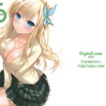 D.L. action 65 by "Nakajima Yuka" - #134985 - Read hentai Doujinshi online for free at Cartoon Porn